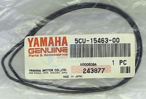 Product image: Yamaha - 5CU154630000 - GASKET, CARBURETOR COVER 2 