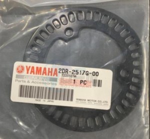 Product image: Yamaha - 2DR2517G0000 - ROTOR, SENSOR 