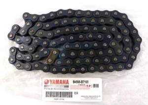 Product image: Yamaha - 94568B710000 - CHAIN 