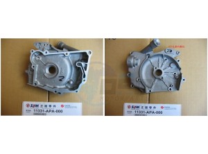 Product image: Sym - 11331-APA-000 - R.CRANK CASE COVER 