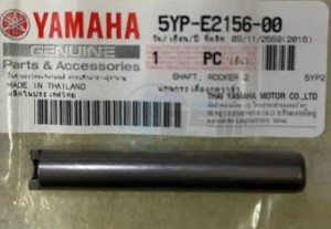 Product image: Yamaha - 5YPE21560000 - SHAFT, ROCKER 2 