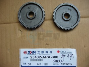 Product image: Sym - 23432-APA-300 - FINAL GEAR 