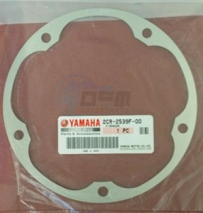 Product image: Yamaha - 2CR2539F0000 - PLATE 1 