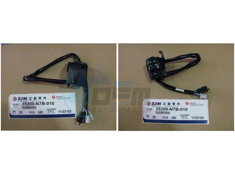 Product image: Sym - 35200-N7B-010 - L. HANDLE SW.  0