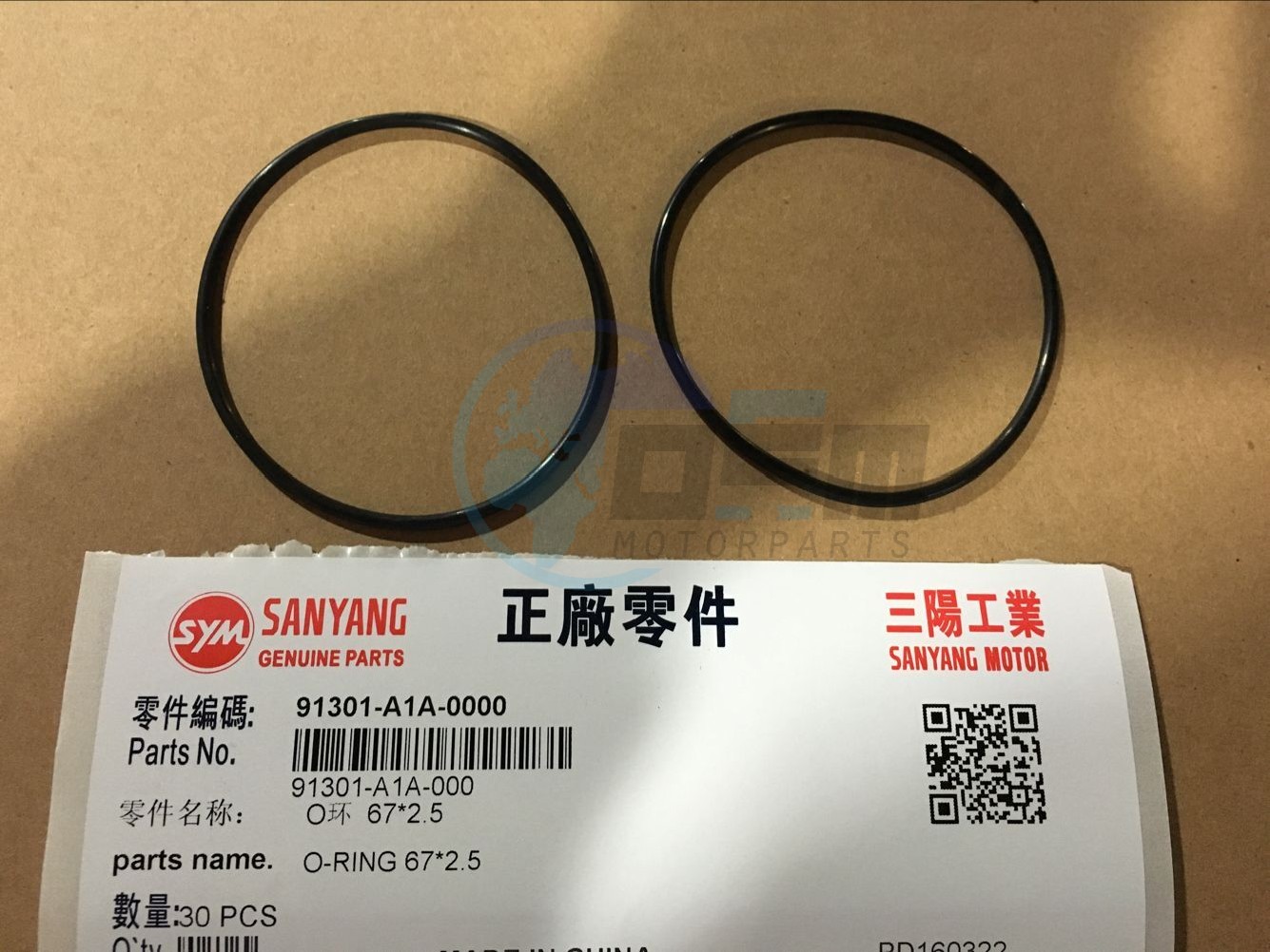 Product image: Sym - 91301-A1A-000 - O-RING 67X2.5  0