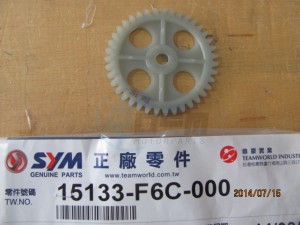 Product image: Sym - 15133-F6C-000 - OIL PUMP DRIVEN GEAR 