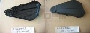 Product image: Sym - 17231-ASC-000 - AIR/C COVER COMP 