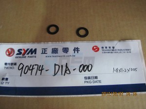 Product image: Sym - 90474-D1A-000 - WASHER 10.5MM 