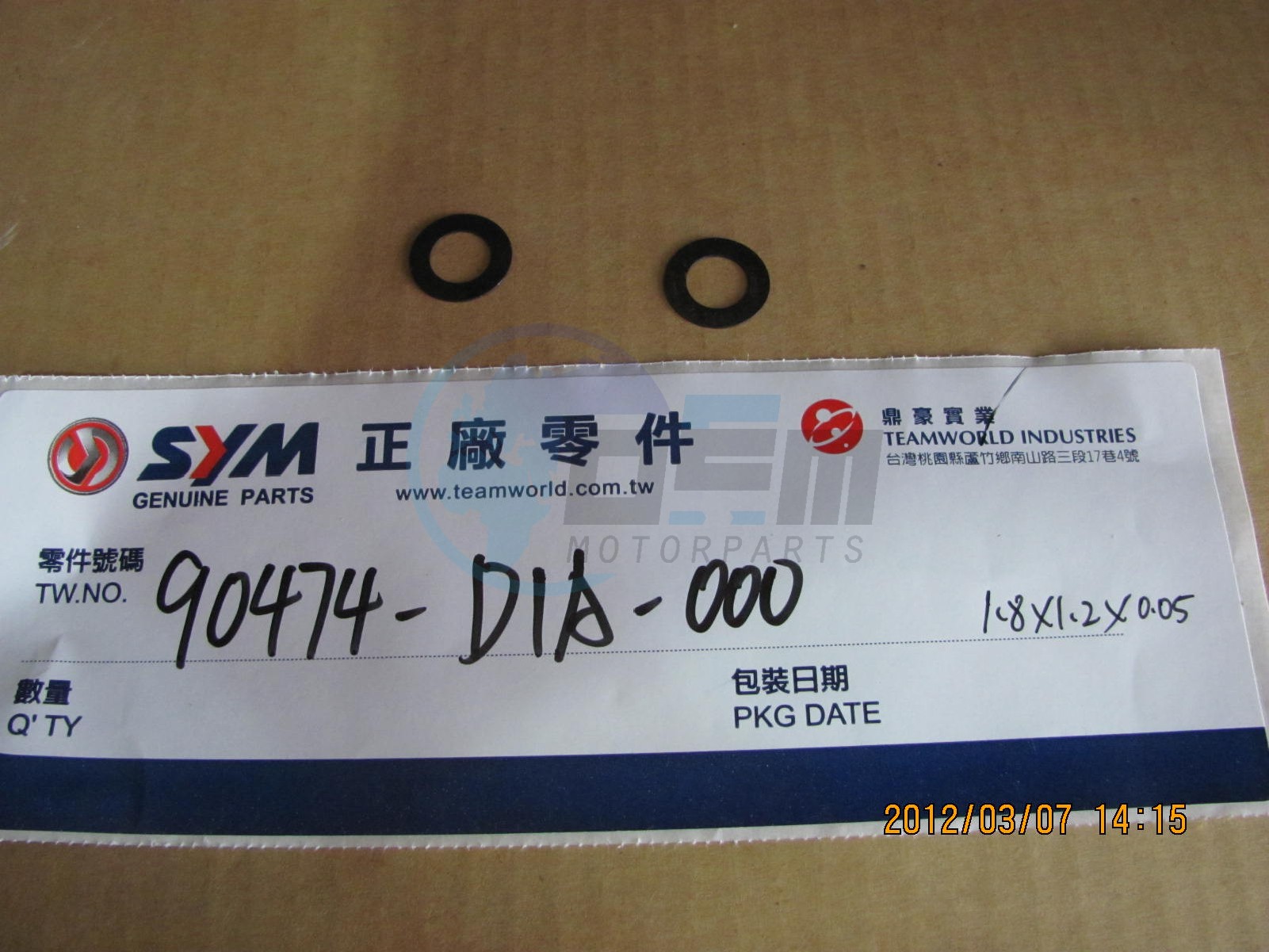 Product image: Sym - 90474-D1A-000 - WASHER 10.5MM  0