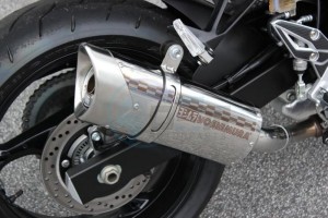 Product image: Suzuki - 990D0-08JYS-000 - YOSHIMURA EXHAUST GSR750 