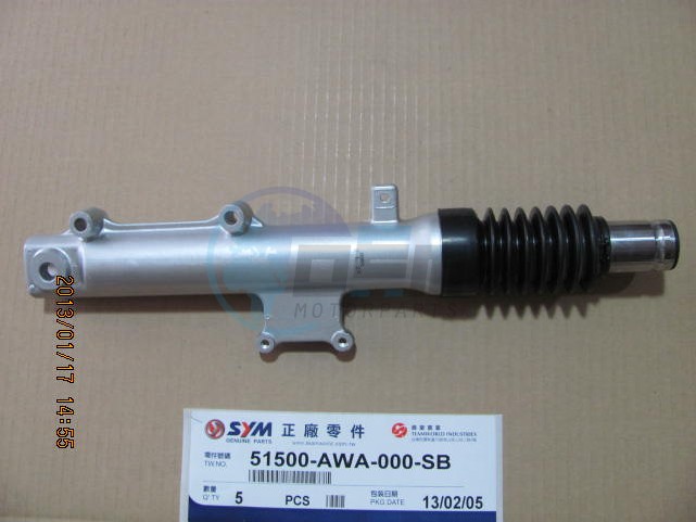 Product image: Sym - 51500-AWA-000-SB - L.FR.CUSHION ASSY  0