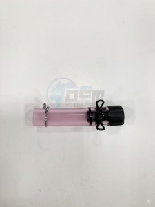 Product image: Sym - 95003-23005-60 - V TUBE 8*12*50 