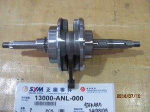 Product image: Sym - 13000-ANL-000 - CRANK SHAFT COMP 