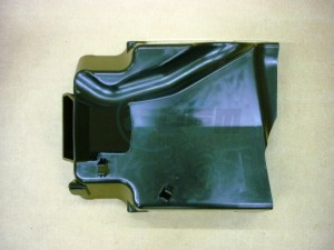 Product image: Sym - 64312-L4C-000 - FUEL TANK PROTECTOR BK-001U 