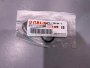 Product image: Yamaha - 4ES258031000 - CALIPER SEAL KIT 