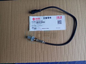 Product image: Sym - 3789A-XFA-000 - O2 SENSOR 