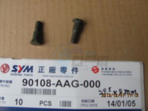 Product image: Sym - 90108-AAG-000 - SIDE STAND PIVOT SCREW BOLT 