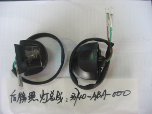 Product image: Sym - 33740-ABA-000 - LICENSE LIGHT ASSY 