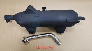 Product image: Sym - 18300-J01-010 - MUFFLER COMP. 