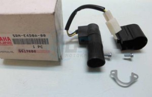 Product image: Yamaha - 5RNE4D0A0000 - STARTER SET 