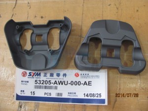 Product image: Sym - 53205-AWU-000-AE - FR.HANDLE COVER GY-7450U 