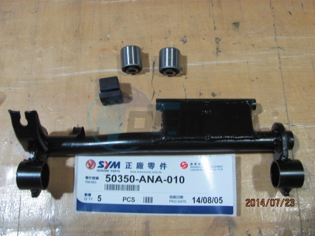 Product image: Sym - 50350-ANA-010 - ENG. HANGER LINK ASSY  0