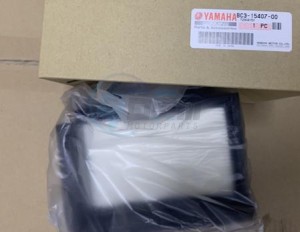 Product image: Yamaha - BC3154070000 - ELEMENT 1 