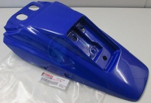 Product image: Yamaha - 1D0F16110000 - REAR FENDER 