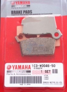 Product image: Yamaha - 1C3W00465000 - BRAKE PAD KIT 2 