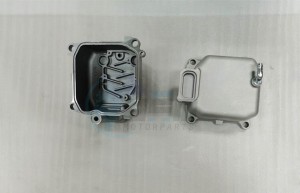 Product image: Sym - 12301-XV1-000 - CYLINDER HEAD COVER ASSY. 