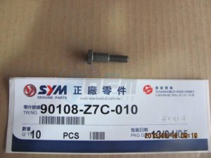 Product image: Sym - 90108-S2B-A00 - SIDE STAND BOLT 