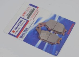 Product image: Suzuki - 69100-06830 - Pad set 