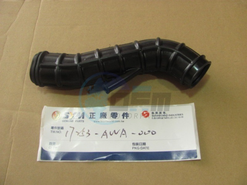 Product image: Sym - 17253-A4C-000 - AIR C CONNECTING TUBE  1