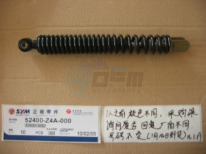 Product image: Sym - 52400-Z4A-000 - RR.CUSHION 