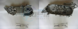 Product image: Sym - 11200-A4C-000 - L CRANK CASE COMP 