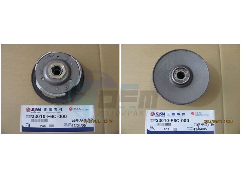 Product image: Sym - 23010-F6C-000 - PULLEY DRIVEN  0