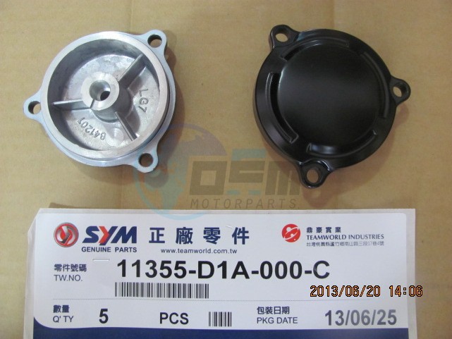 Product image: Sym - 11355-D1A-000-C - REDUCTION GEAR COVER NH-105  0