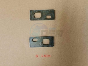 Product image: Sym - 52106-EAA-000 - RR WHEEL BINDER 