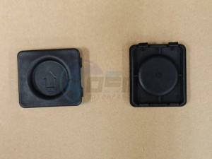 Product image: Sym - 81251-E9A-000 - BLOCK BATTERY COVER 