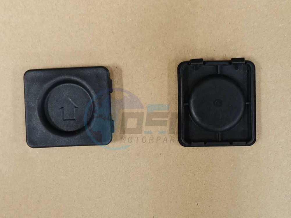 Product image: Sym - 81251-E9A-000 - BLOCK BATTERY COVER  0