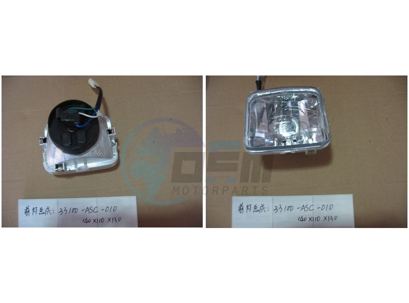 Product image: Sym - 33100-ASC-010 - HEAD LIGHT  0