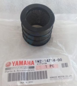 Product image: Yamaha - 1W2147140000 - GASKET, MUFFLER JOINT 