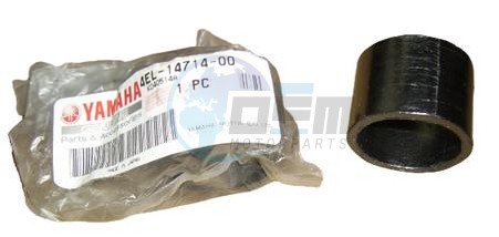 Product image: Yamaha - 4EL147140000 - GASKET, MUFFLER  1