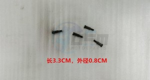 Product image: Sym - 90114-AAA-000 - HANDLE LEVER BOLT 