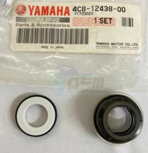 Product image: Yamaha - 4C8124380000 - SEAL, MECHANICAL 