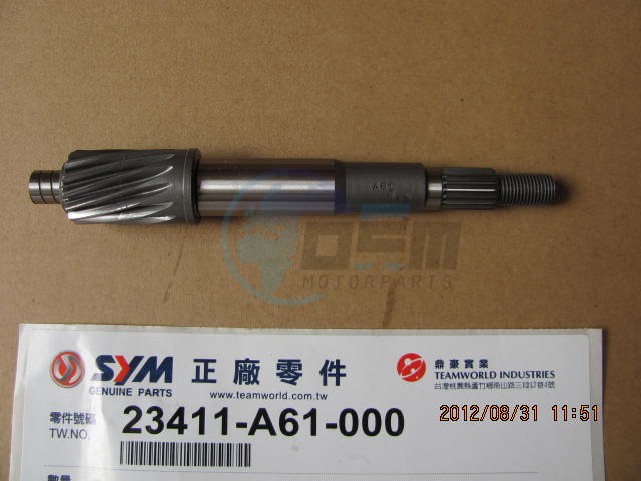 Product image: Sym - 23411-A61-000 - DRIVE SHAFT  0