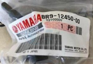 Product image: Yamaha - BR9124500000 - IMPELLER SHAFT ASSY 