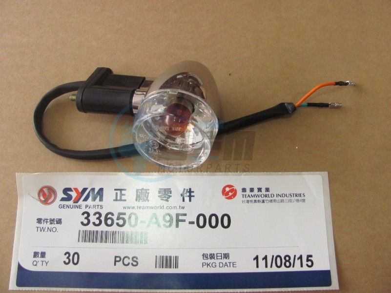 Product image: Sym - 33650-A9F-000 - RR. L. WINKER  1