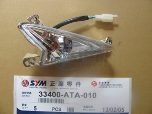 Product image: Sym - 33400-ATA-010 - FR.R.WINKER ASSY 