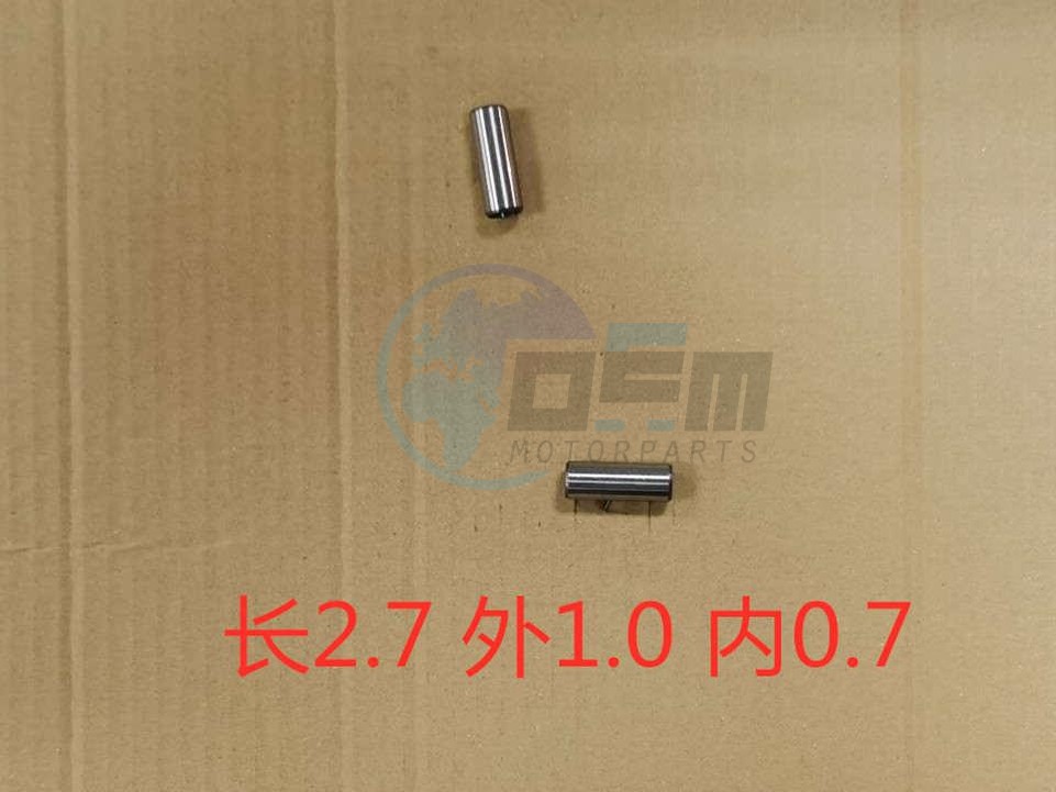 Product image: Sym - 13111-XLG-000 - PISTON PIN  0